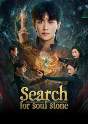 Search for Soul Stone