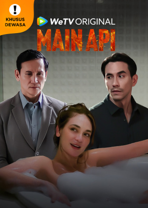 Main Api