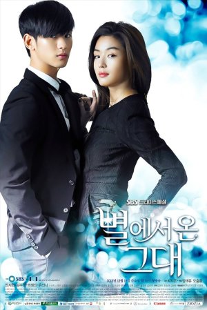 My Love from the Star Episode 2