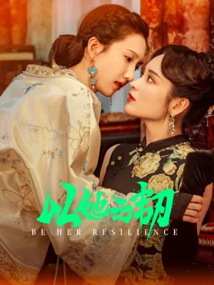 Be Her Resilience
