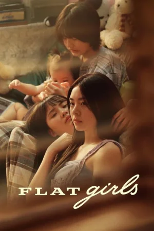 Flat Girls