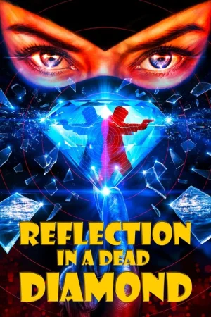 Reflection in a Dead Diamond