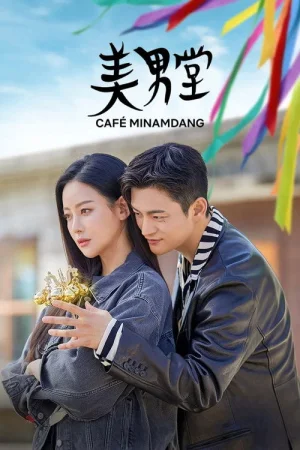 Café Minamdang