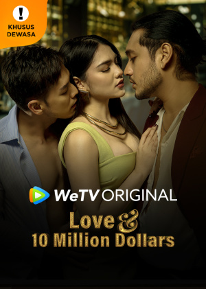 Love & 10 Million Dollars