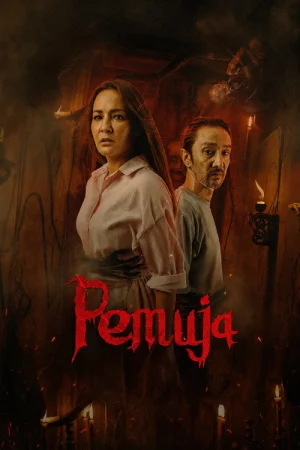 Pemuja