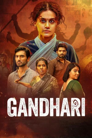 Gandhari
