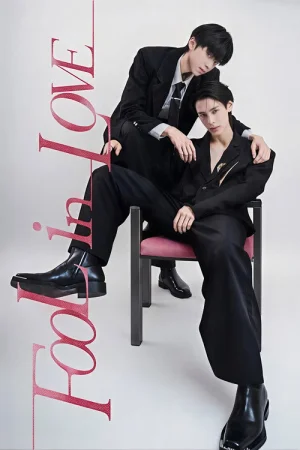 Fool in Love