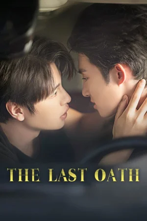 The Last Oath
